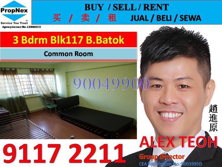Blk 117 Bukit Batok West Avenue 6 (Bukit Batok), HDB 5 Rooms #146916832